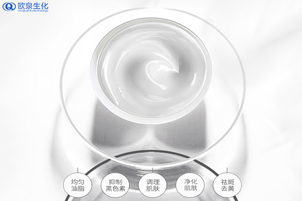 如何有效祛斑？祛斑的關(guān)鍵是什么-歐泉生化