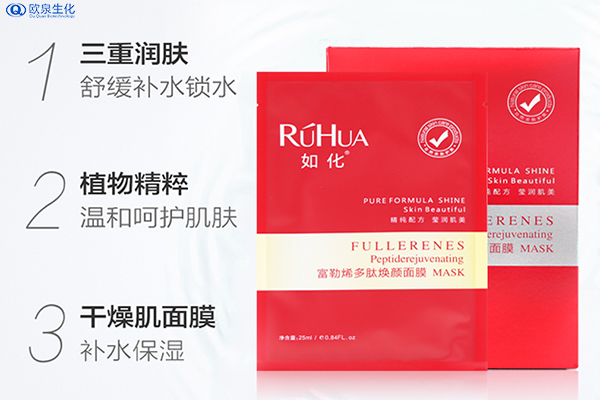 正確處理皮膚過敏的方法有哪些？