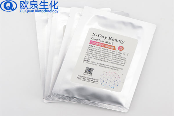 想找面膜加工廠需要了解哪些知識(shí)？