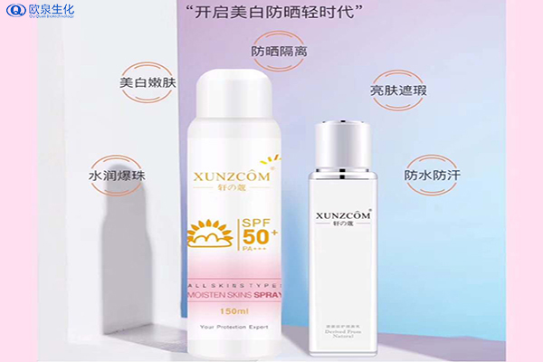 防曬噴霧應該用在氣墊之前還是之后？