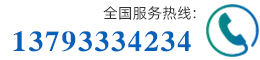 检查井模具_检查井钢模具_电力检查井模具_污水检查井模具